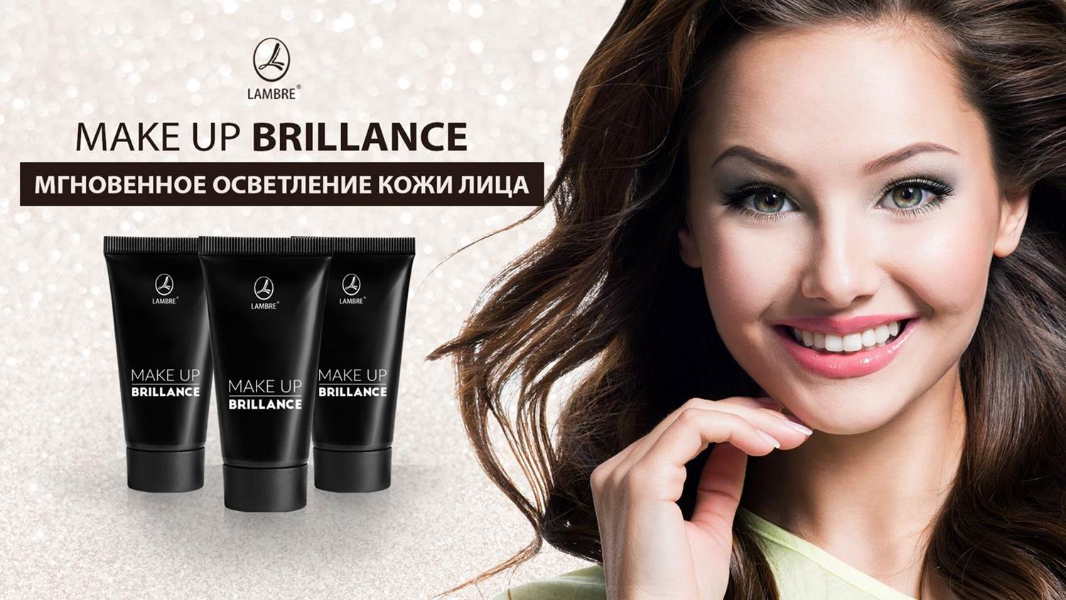 MAKE UP BRILLANCE